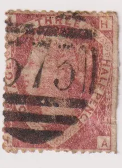 SG52 QV LAKE RED 1870 PLATE 3 NORWICH CDS