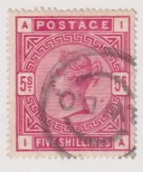 SG180 QV 1883-84 5S ROSE 