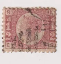 SG48 ½d ROSE RED BANTAM PLATE 15